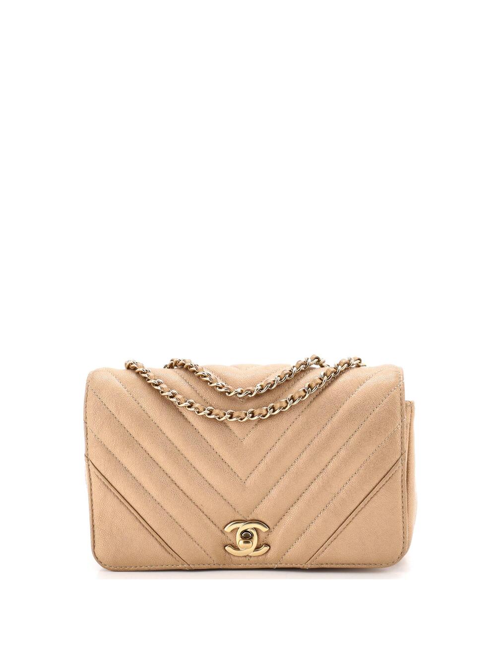 Chanel Statement Flap Bag Chevron #269887C33B